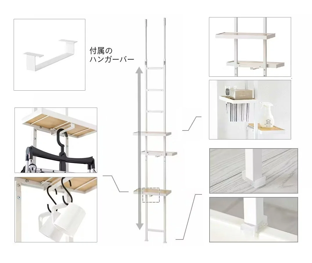 両面使える突っ張り収納ラック