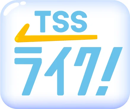 TSSライブ!のロゴ