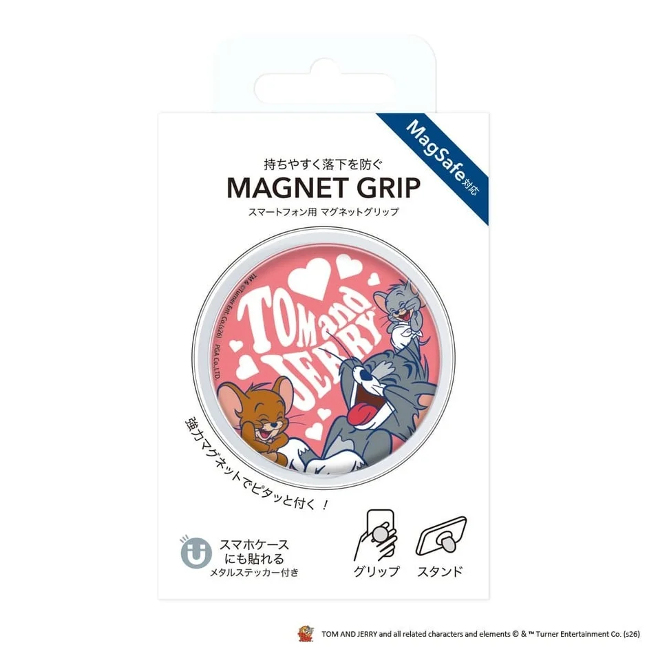 MagSafe対応 マグネットグリップ