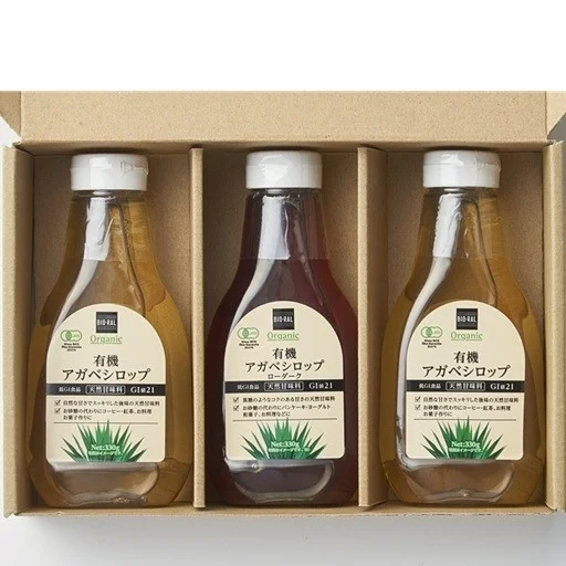 有機アガベシロップセット