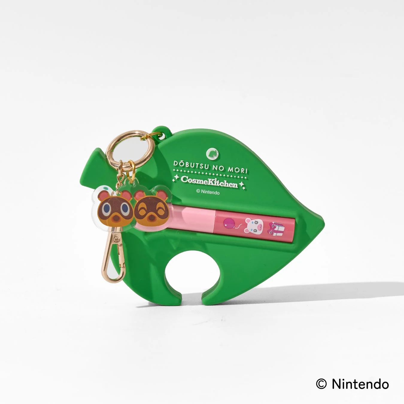 シリコンリップケース（ミティア型）どうぶつの森デザイン