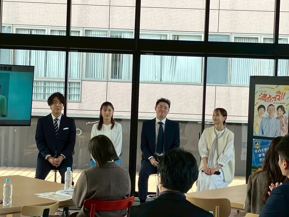 ひろしま満点ママ!!の記者会見