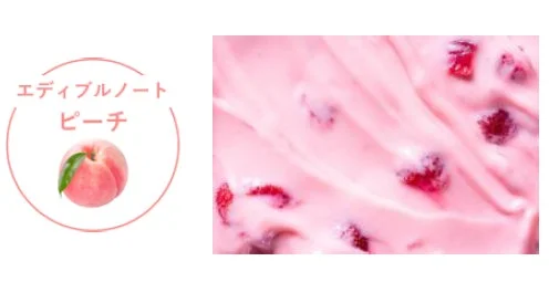 エディブルノート ピーチのイメージ