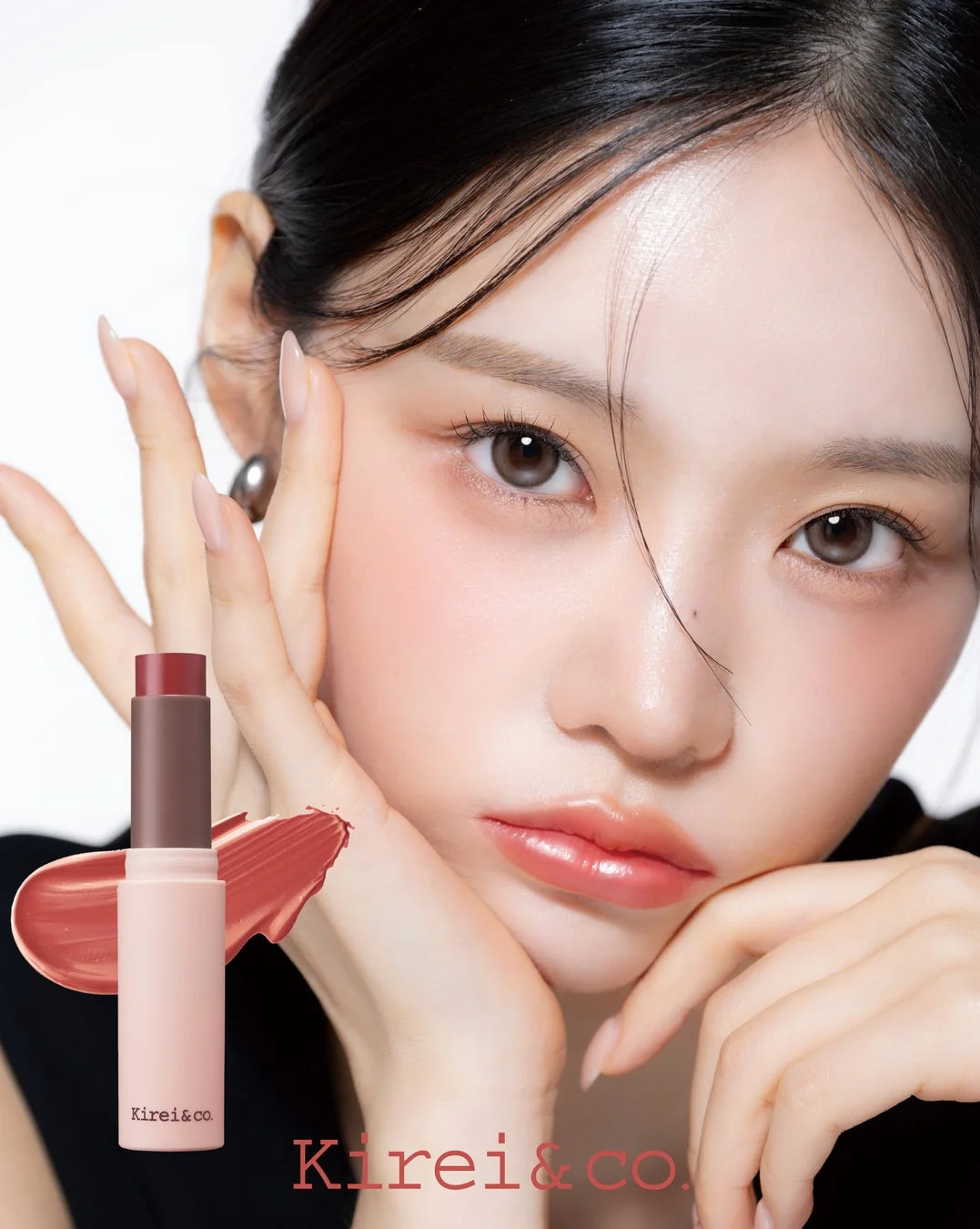 グロウインリップ使用イメージ