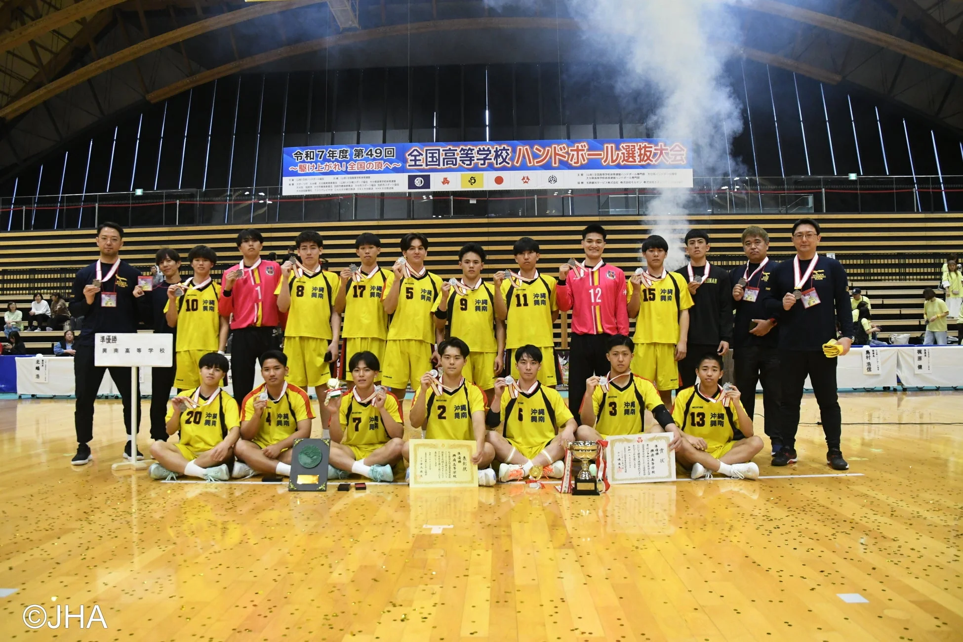 男子準優勝チーム