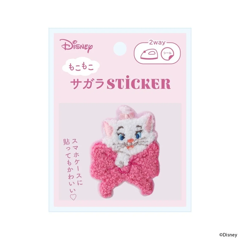 ディズニーマリー サガラSTICKER