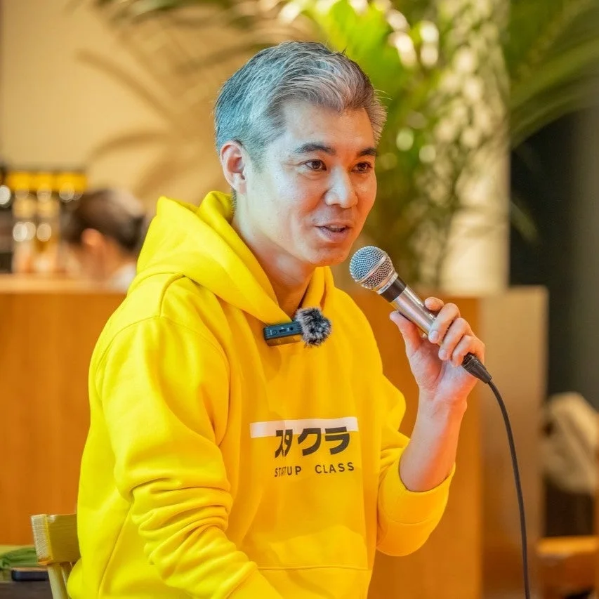 株式会社スタートアップクラス 代表取締役社長 藤岡 清高 氏