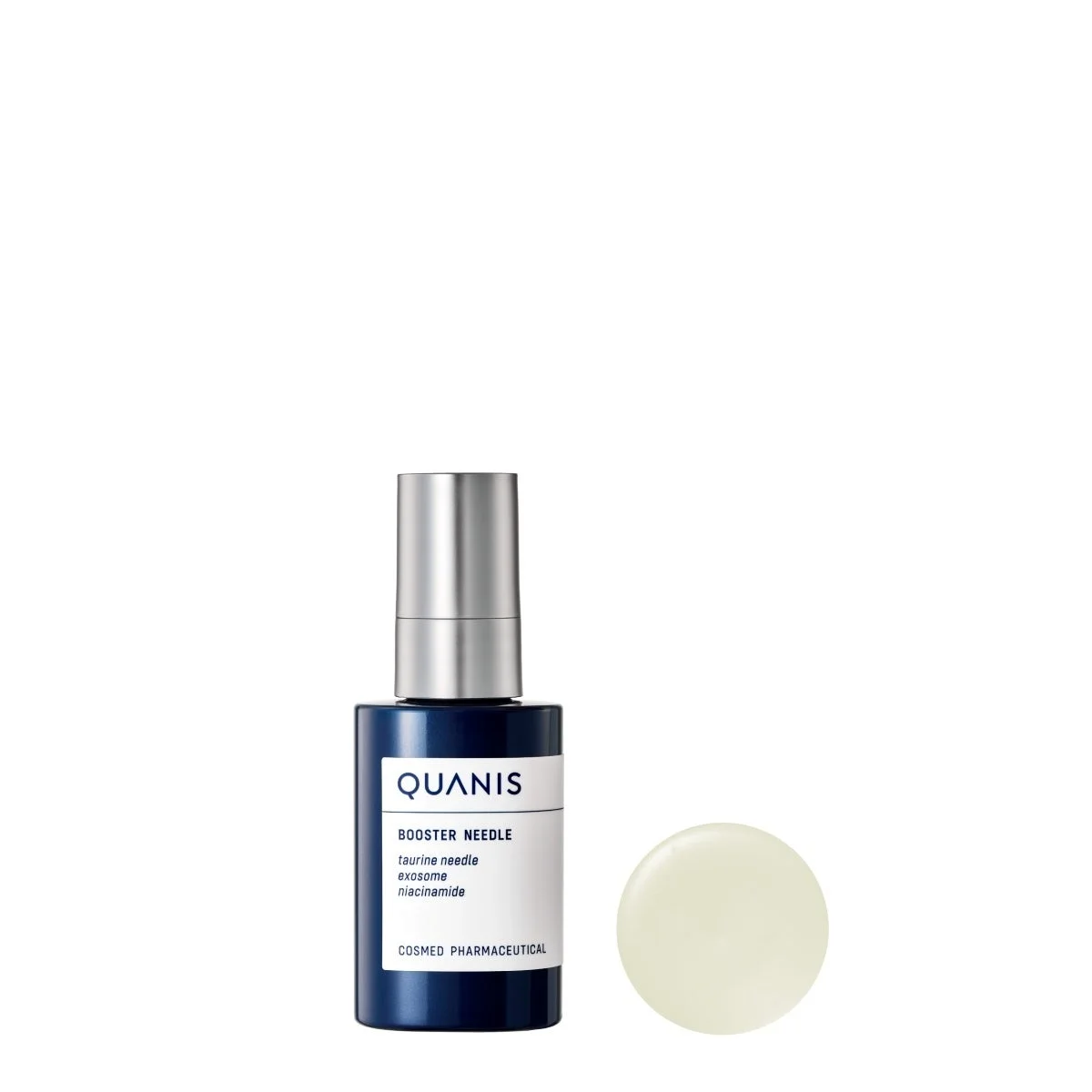 クオニス ブースターニードル