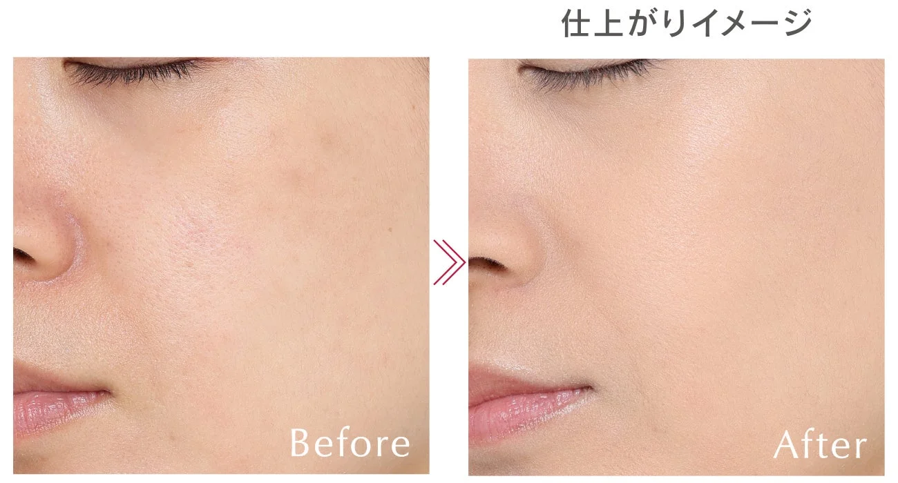 仕上がりイメージ Before After