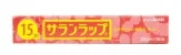 旭化成みずみずしさ長持ちラップ