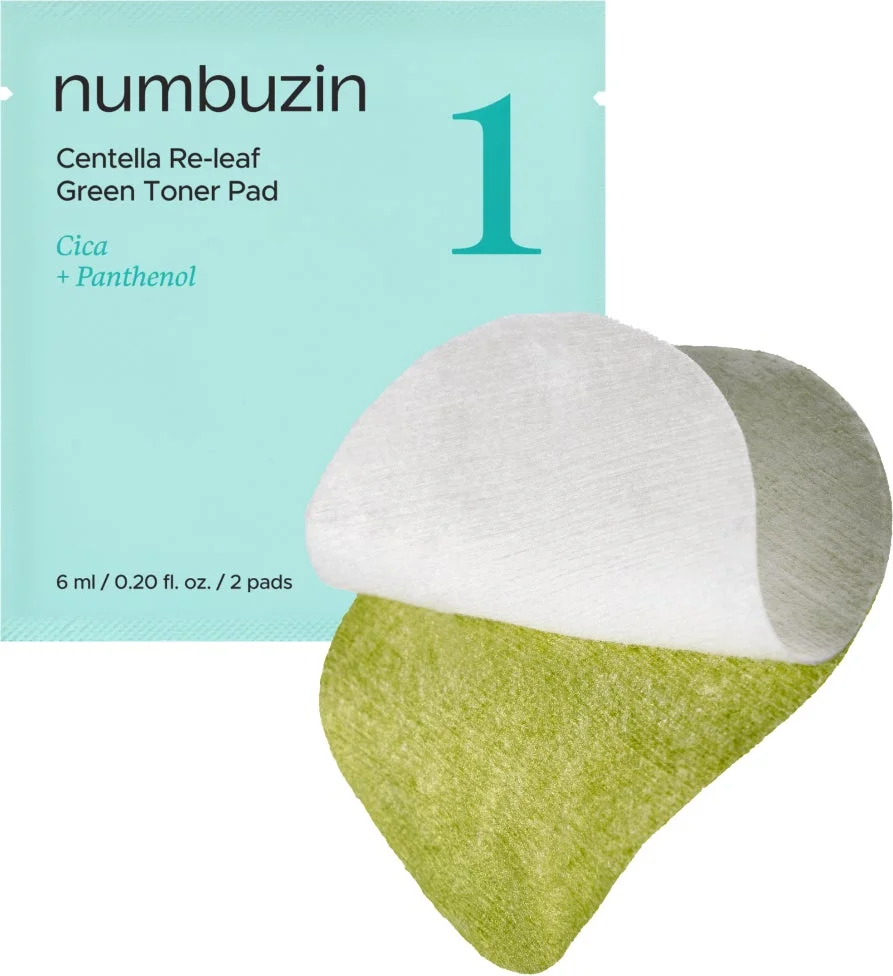 シカ丸ごと水分鎮静パッド