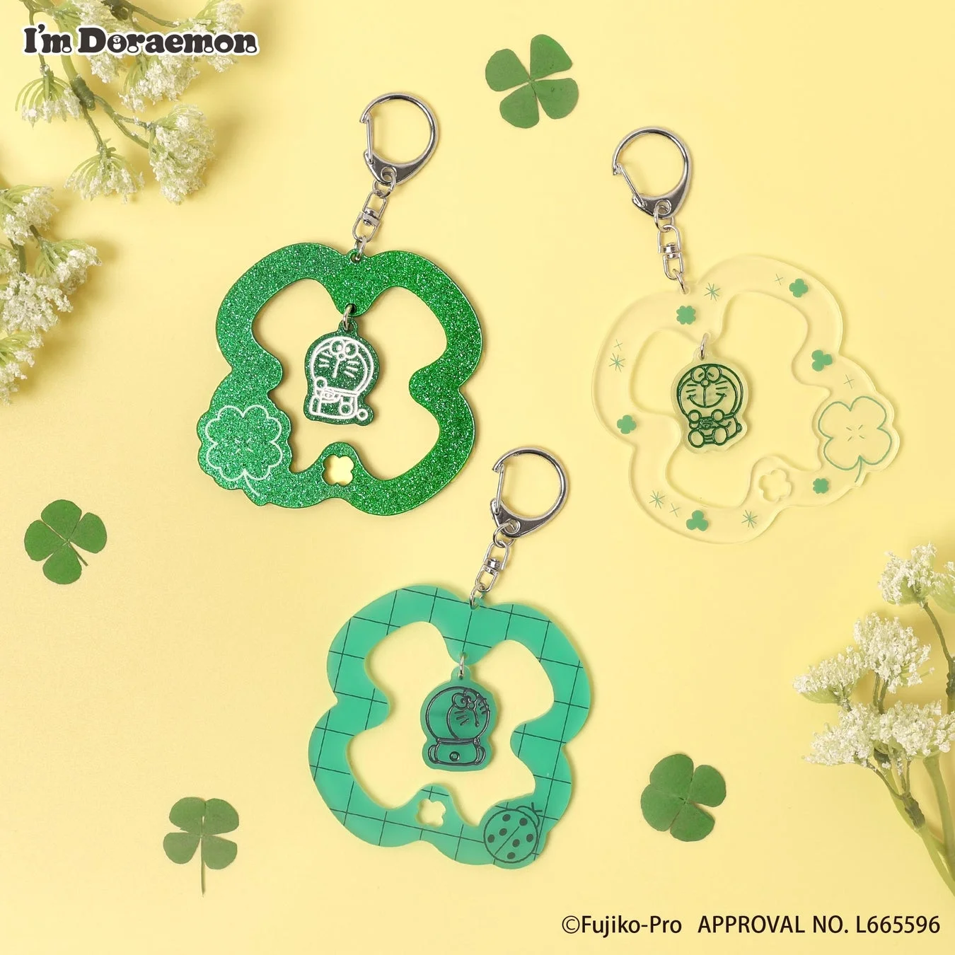 ゆらゆら揺れるアクリルキーホルダー