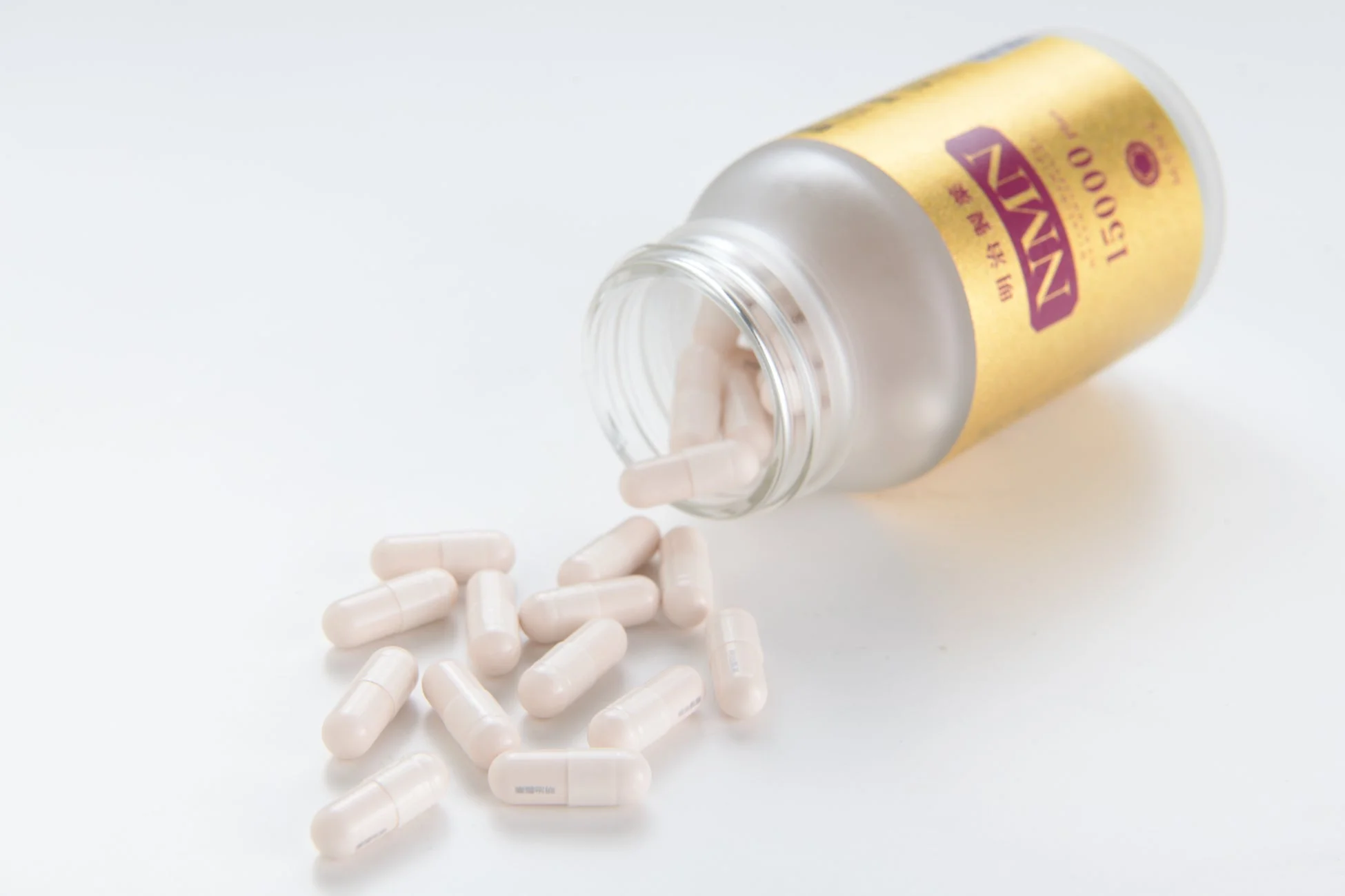 NMNサプリメントのボトル