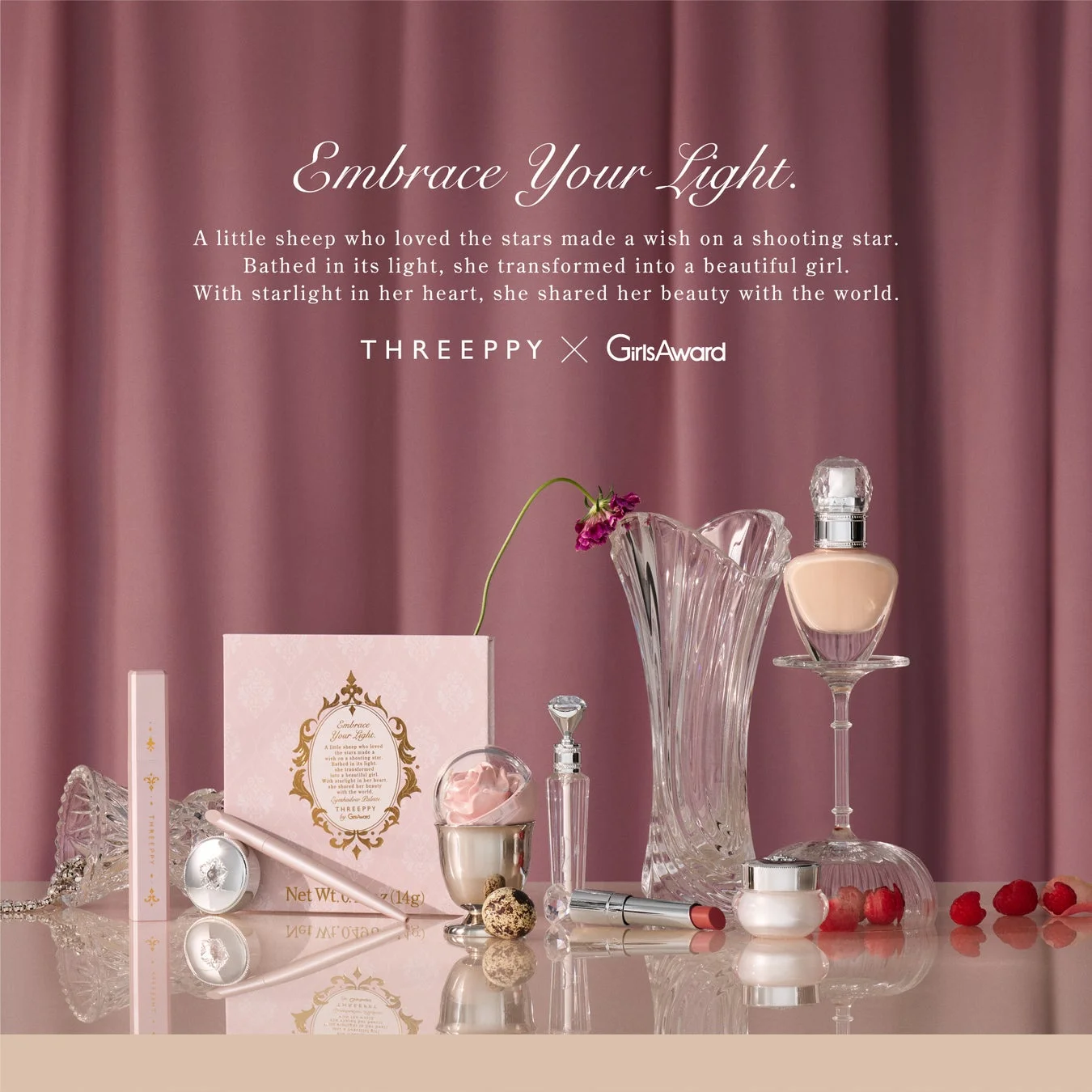 THREEPPYとGirlsAwardのコラボコスメ