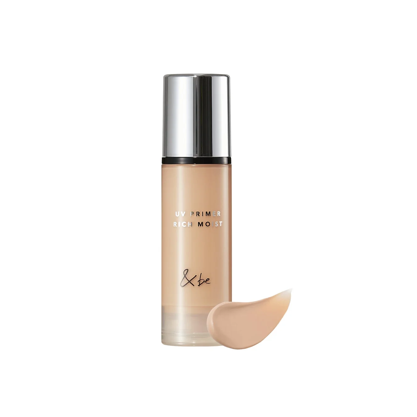 UVプライマーリッチモイスト