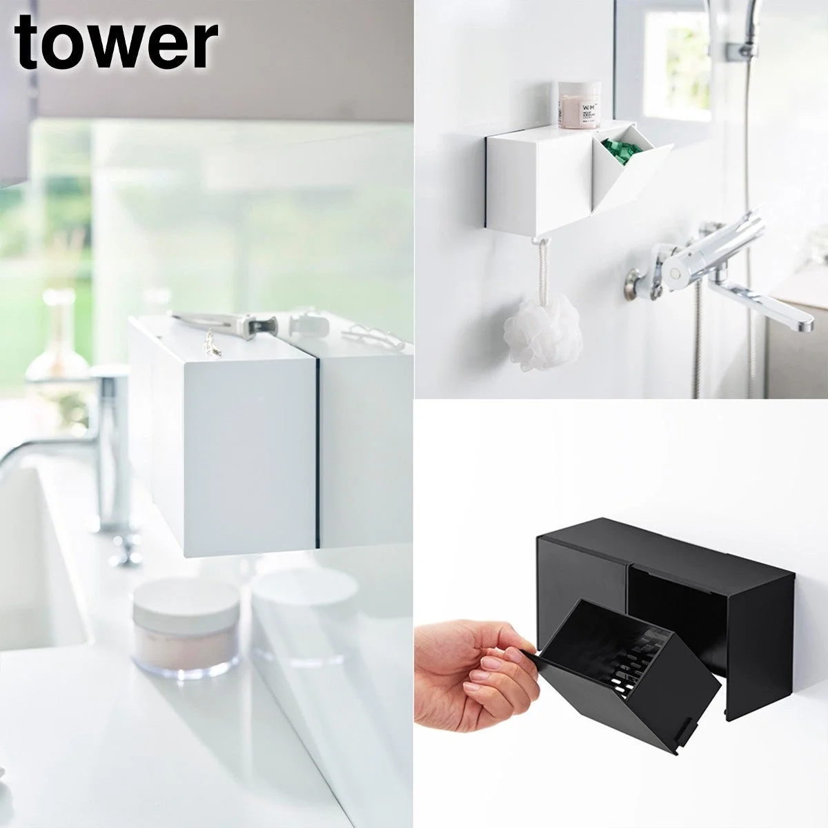 洗顔パウダーや試供品を収納できるボックス（マグネット式）