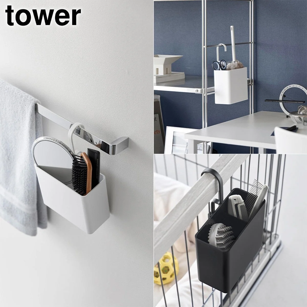 引っ掛け収納ケースLサイズ