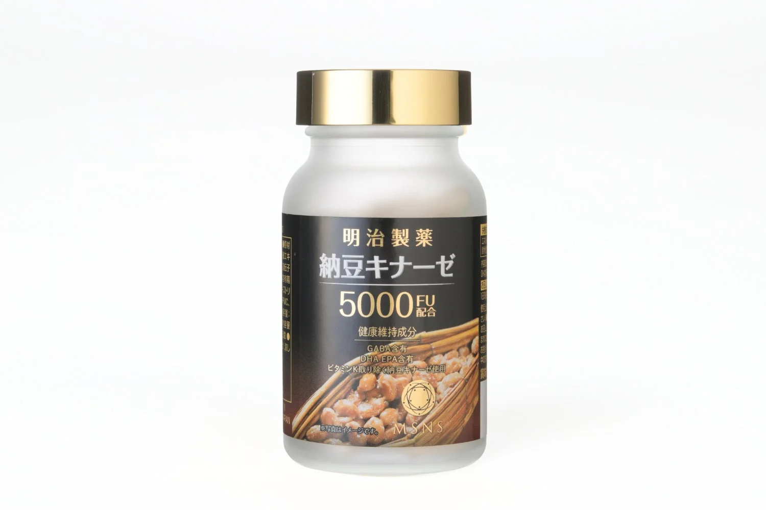 明治製薬の納豆キナーゼ5000FU配合サプリメント