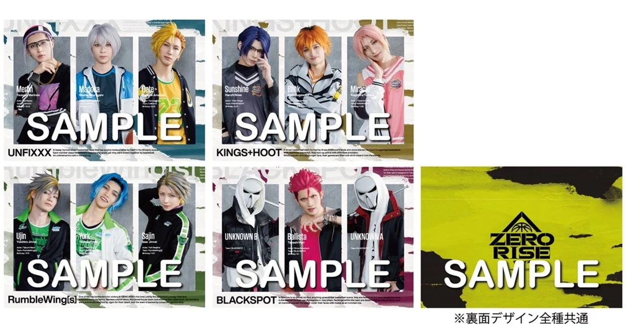 A7サイズキャストオリジナルカード