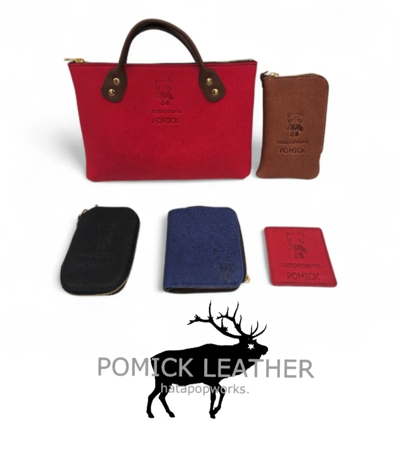 POMICK LEATHERブランドの様々なレザー製品