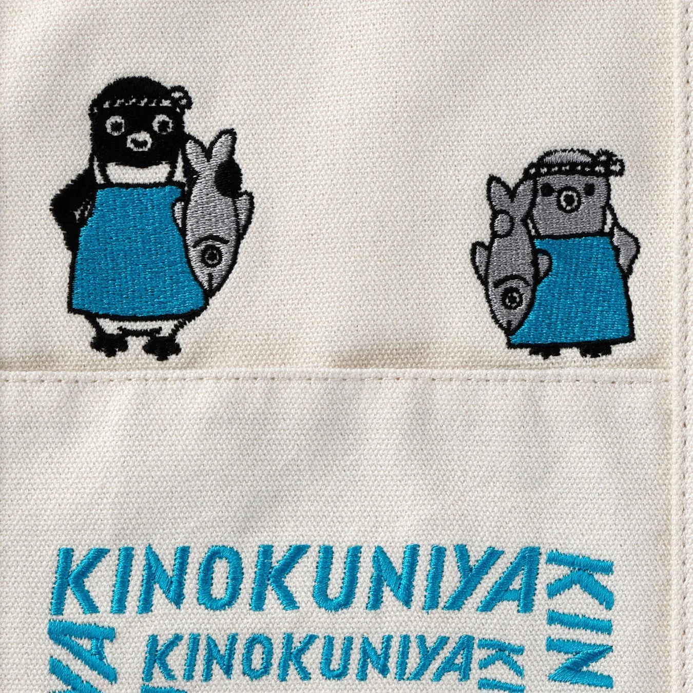 ペンギンとさかなの刺繍