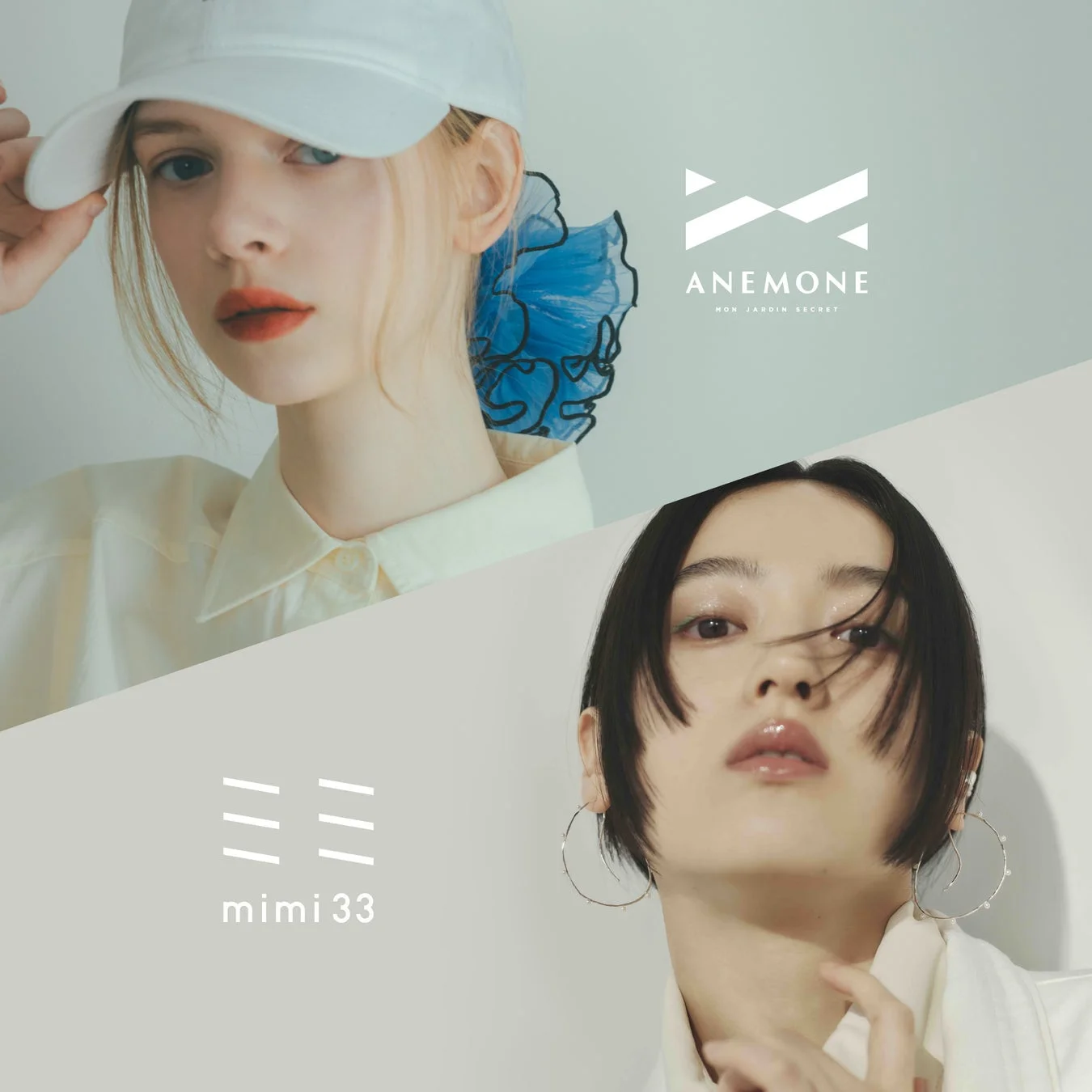 アネモネ/ミミサンジュウサン商品イメージ