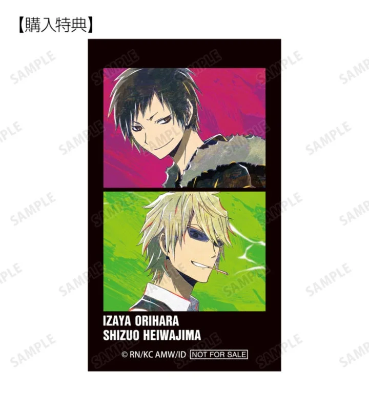 折原臨也&平和島静雄 Ani-Art 第1弾 イラストカード 当ショップ限定特典