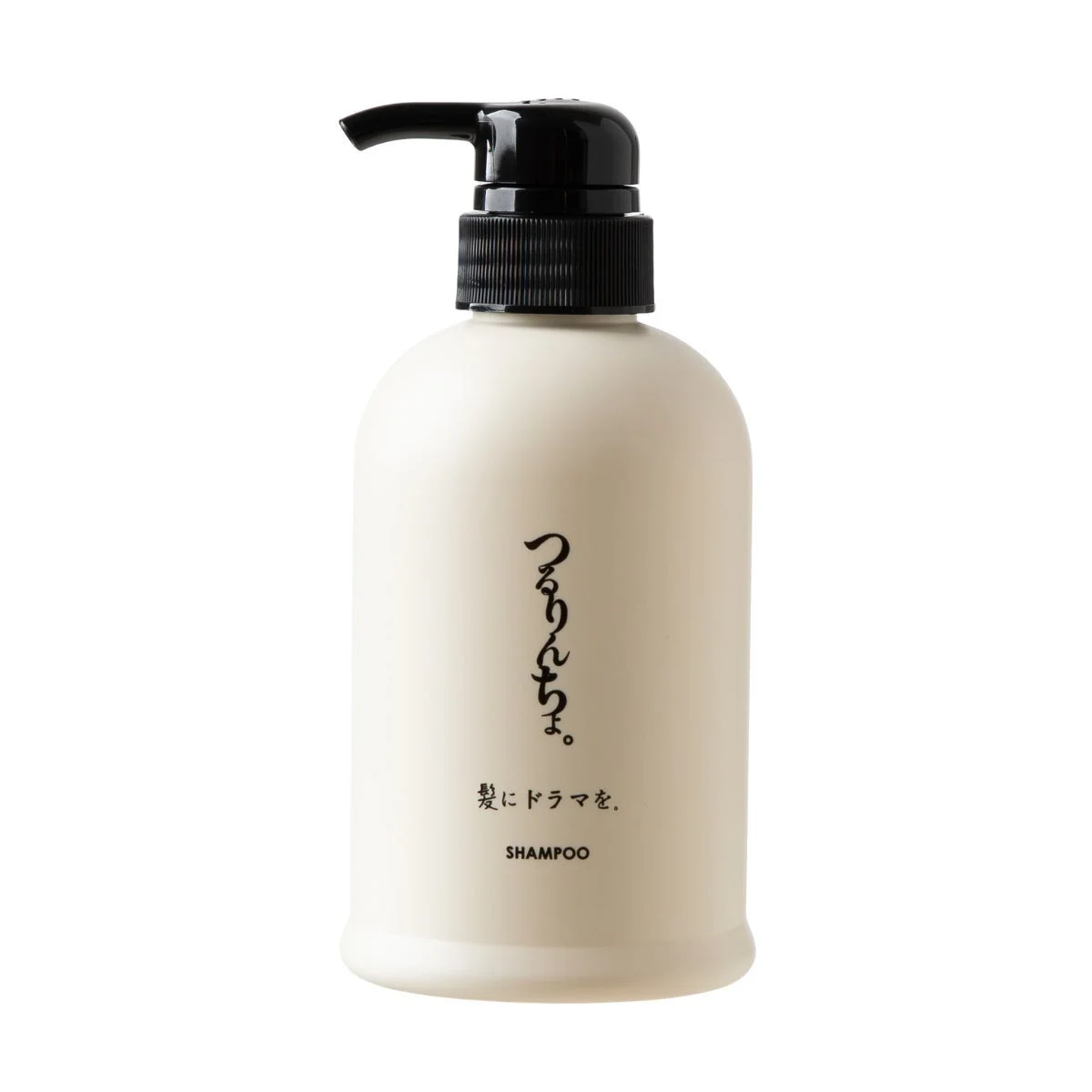 『つるりんちょ。』シャンプーボトル