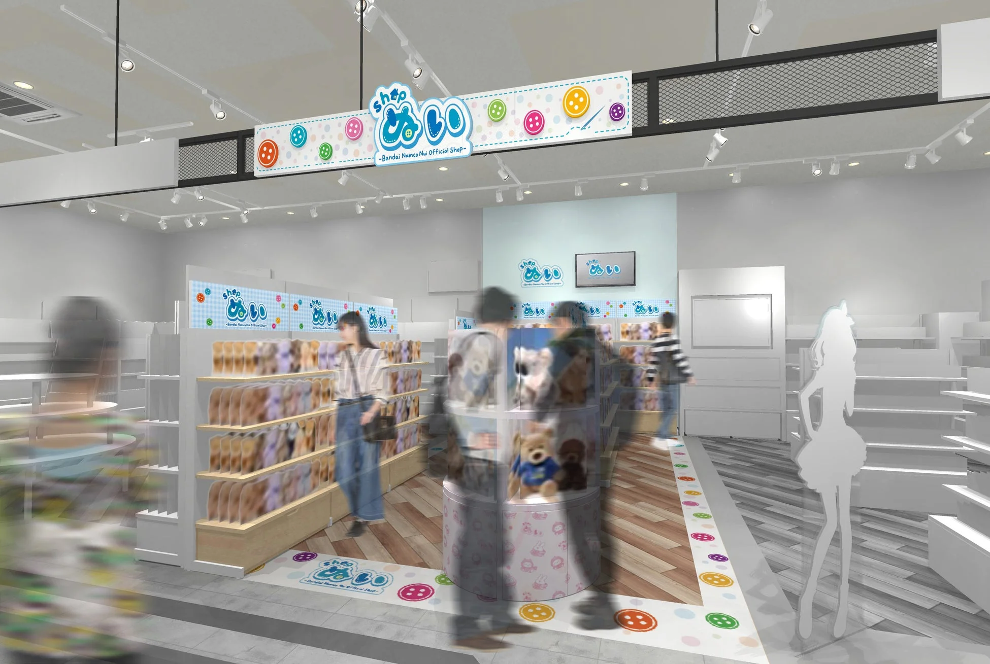 shopぬい 店内イメージ