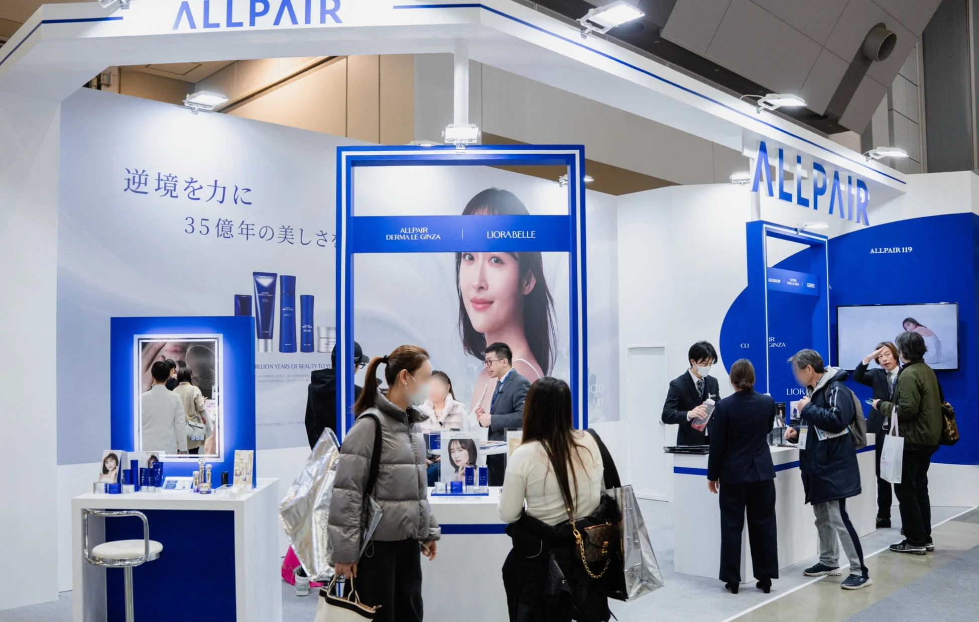 展示会ブースの様子