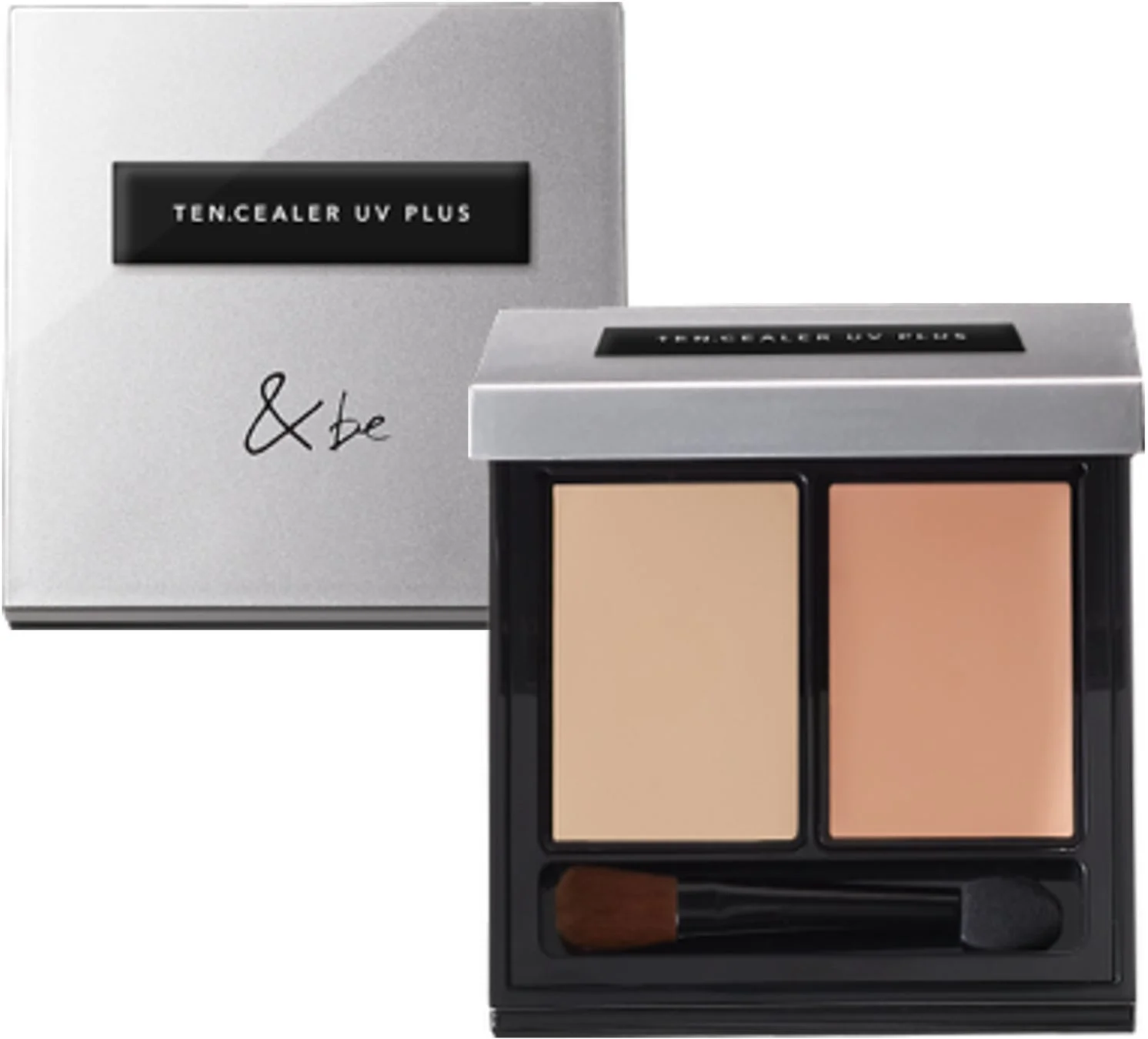 テンシーラーUVプラス