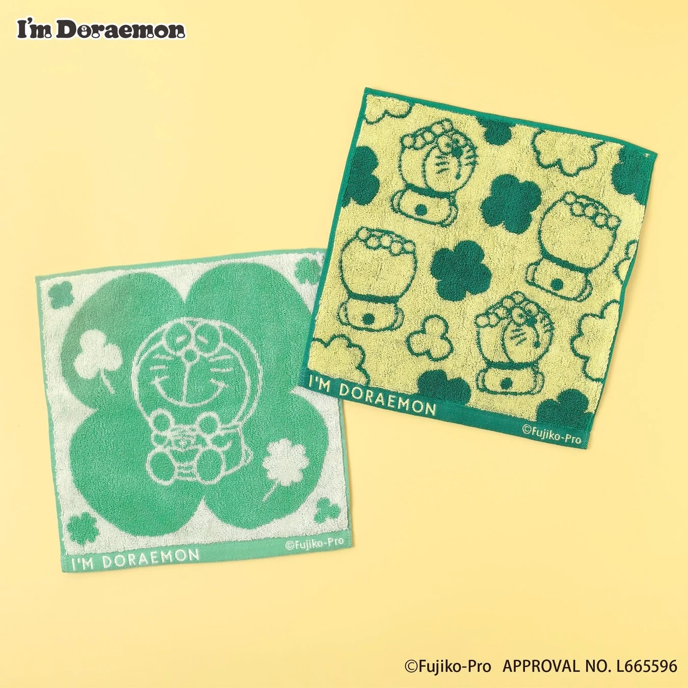 ジャガード織のハンドタオル