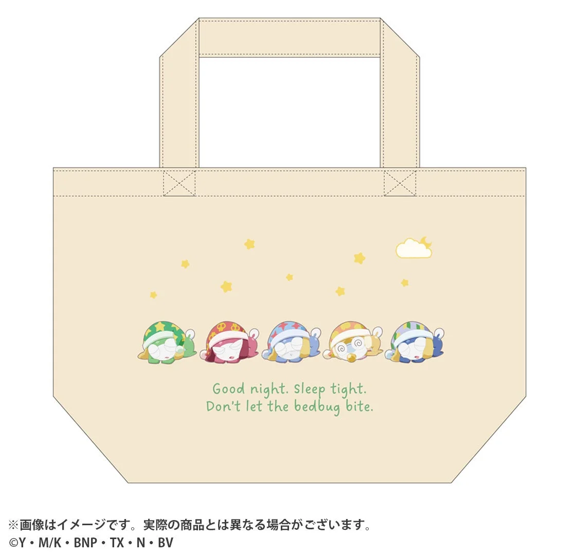 ケロロ軍曹 Good night series ミニトート 商品画像