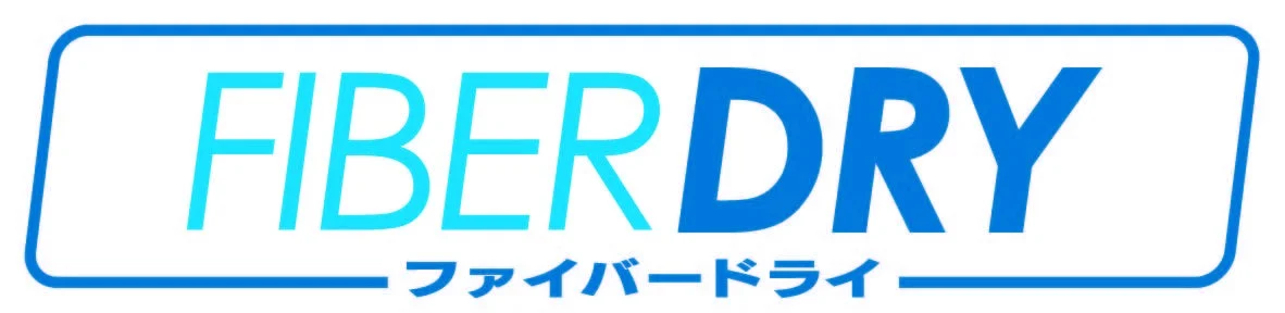 FIBERDRYロゴ