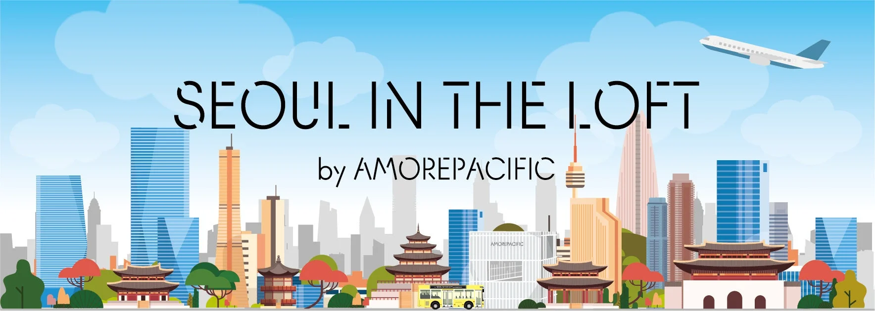 ソウルの都市景観