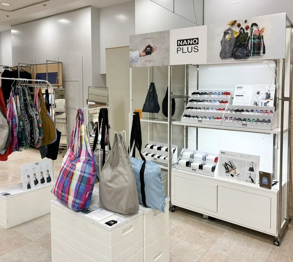 NANOPLUS製品の店舗ディスプレイ