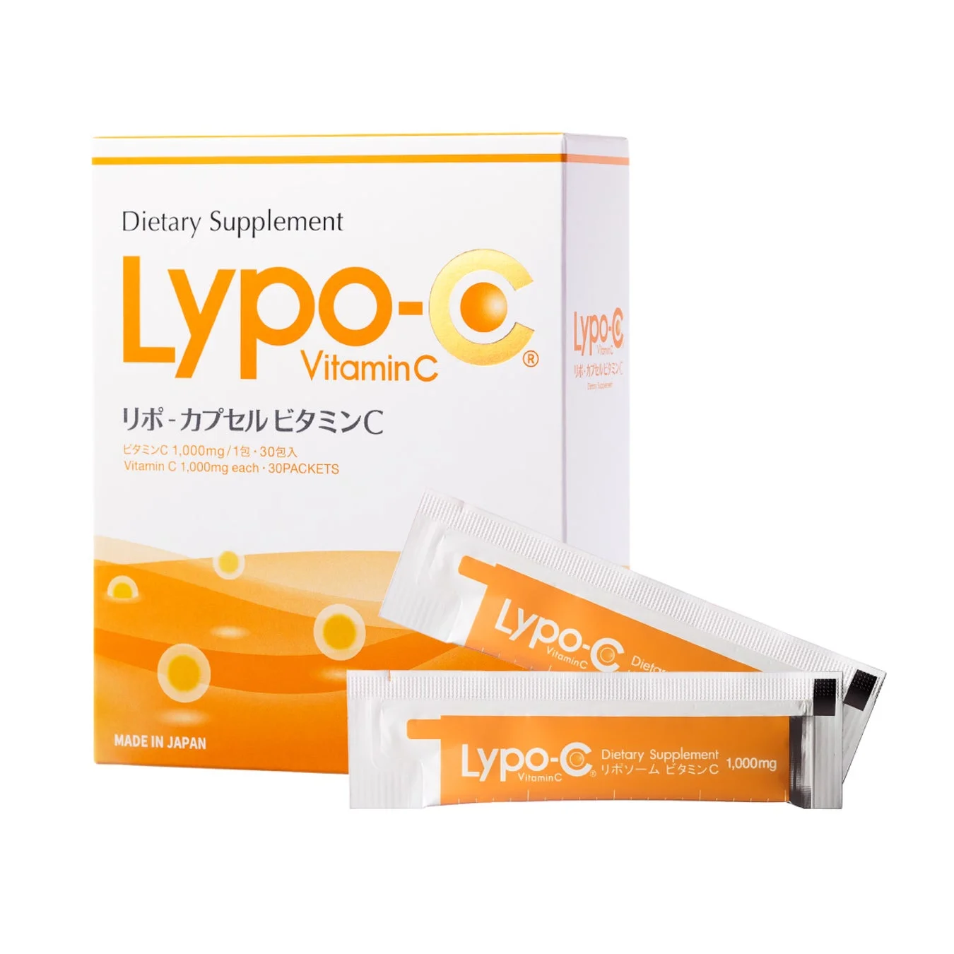 Lypo-C Vitamin C (30包)