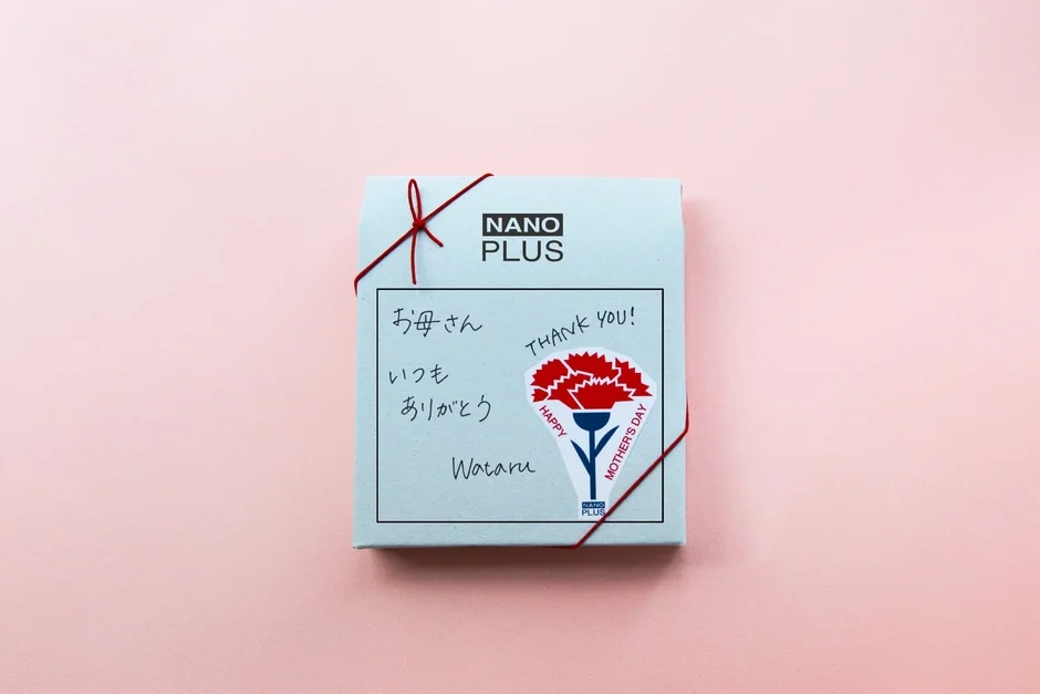 手書きメッセージ入りのギフトボックス