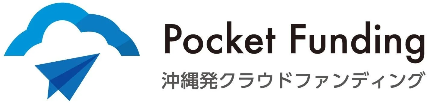 Pocket Funding ロゴ