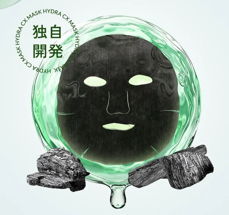 備長炭配合ブラックシート