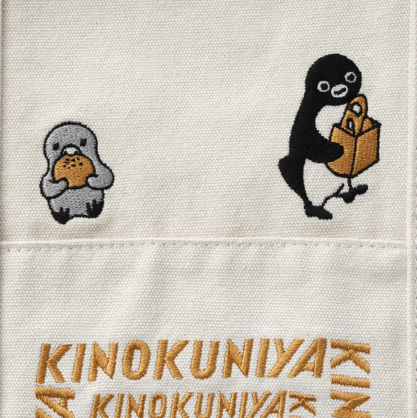 ペンギンとパンの刺繍
