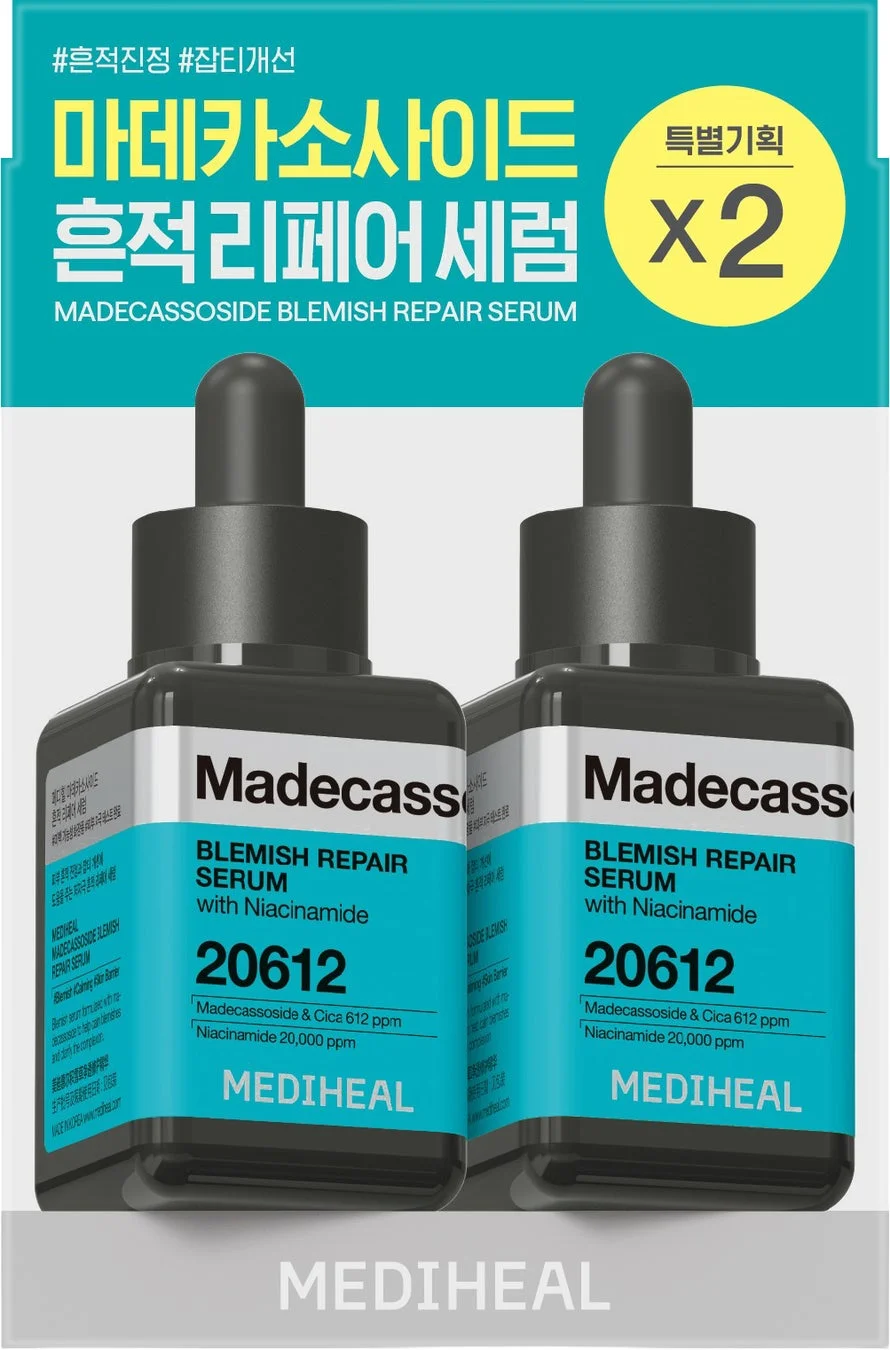 MEDIHEAL マデカッソシド ブレミッシュリペアセラム 2本セット
