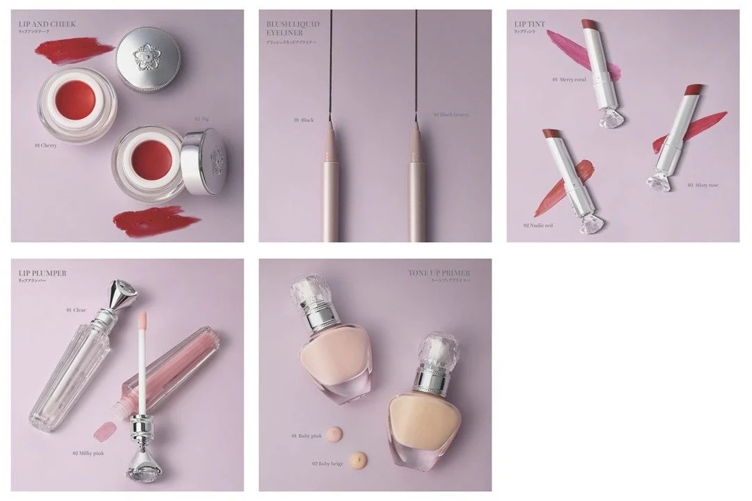 その他のTHREEPPYコスメ