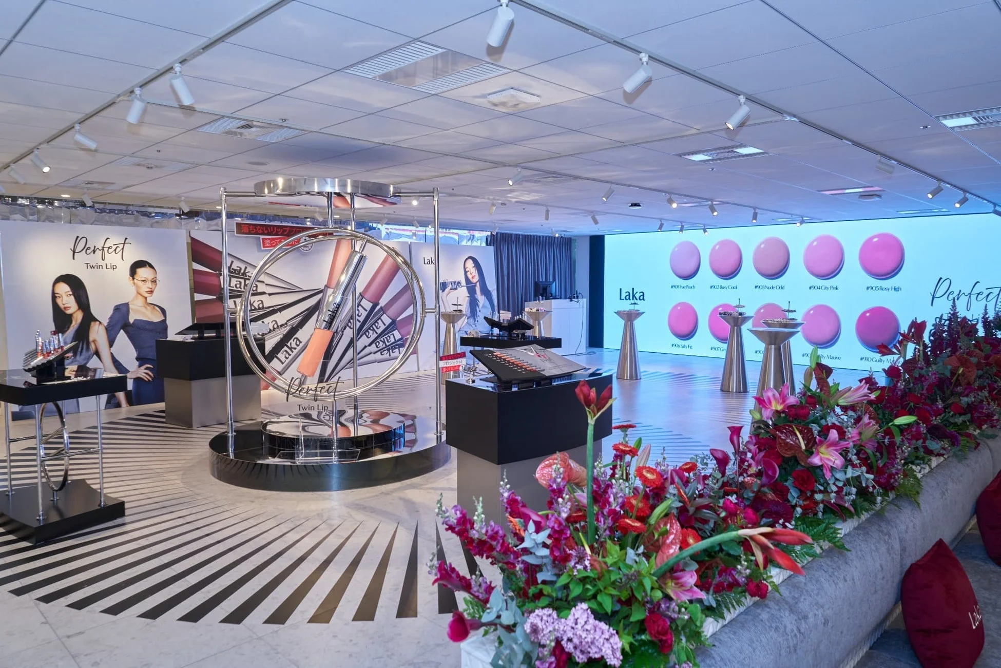 パーフェクトツインリップ テスターゾーン