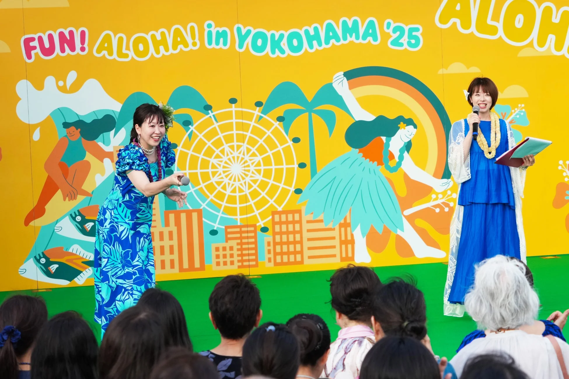 ステージパフォーマンス