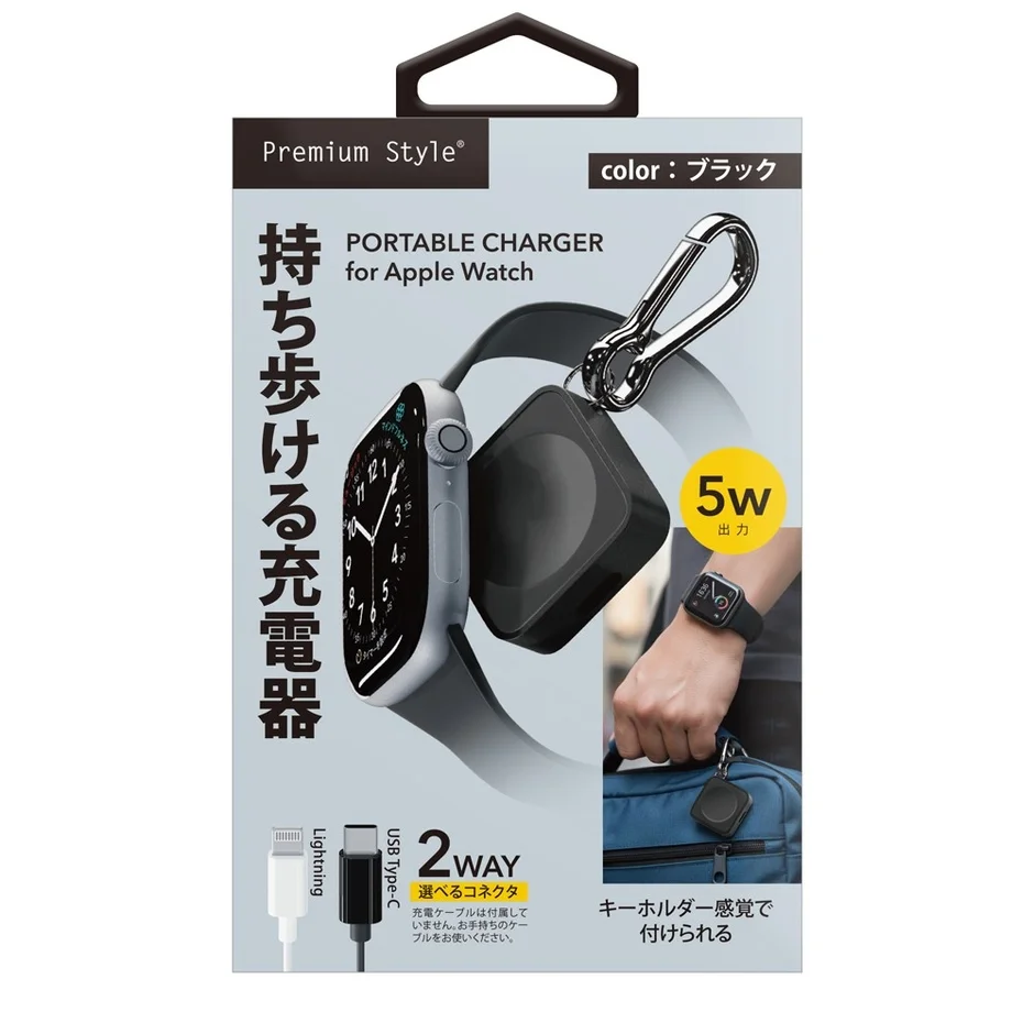 2WAY入力対応のパッケージ（ブラック）