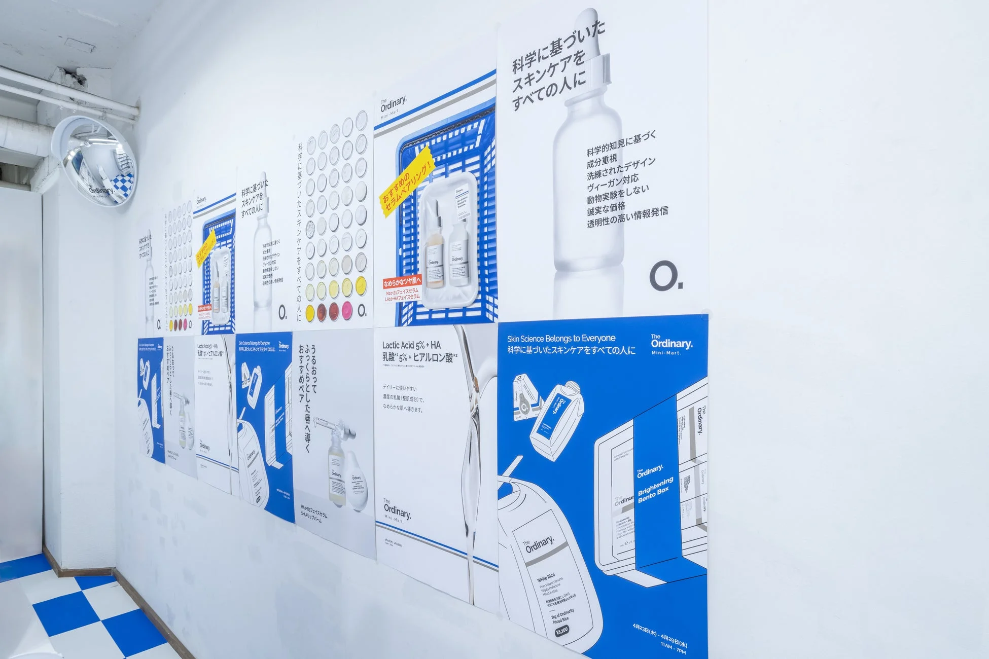 ポップアップストアのプロモーション