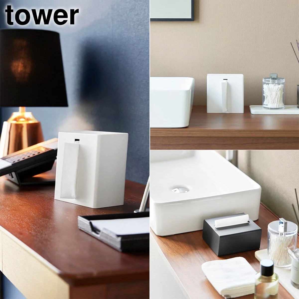 立ててスリムに使えるハーフティッシュケース