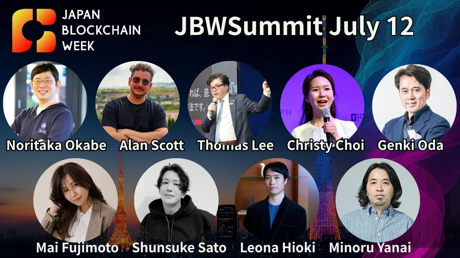 JBWSUMMIT スピーカー