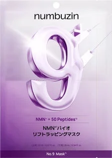 9番 NMN⁺バイオリフトラッピングマスク